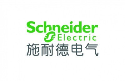 施耐德