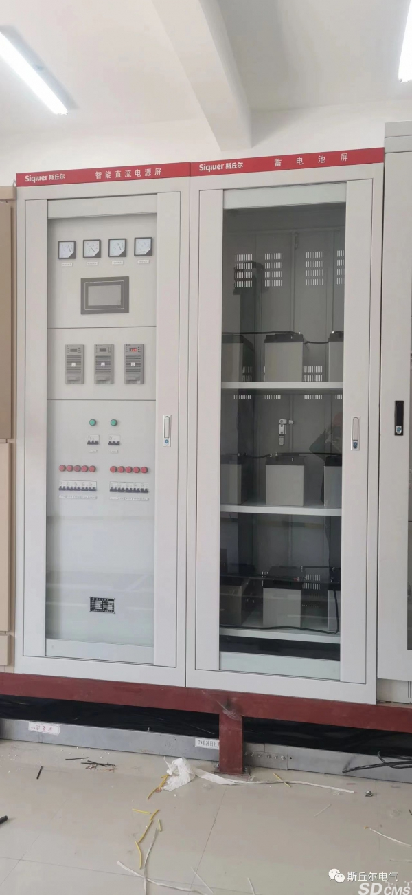 中核工业重型燃气轮机液压缩机组项目直流屏投运